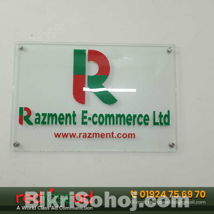 Glass Office door name plates Price